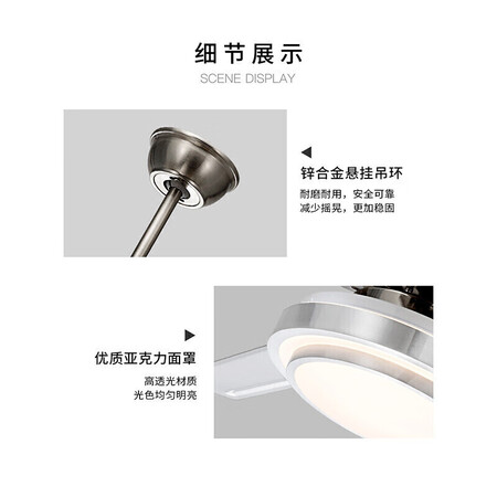 一起解密雷士 42-F5671-DC-24M做工如何？使用评测如何！