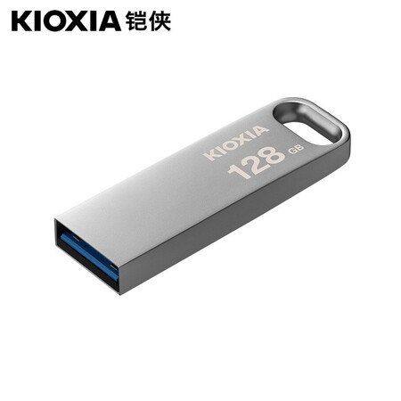 大家觉得铠侠LU366S128GC4好评都真的吗？交流两个月感受分享！
