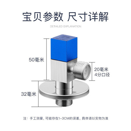 潜水艇（Submarine）厨卫配件怎么样？质量靠谱吗？