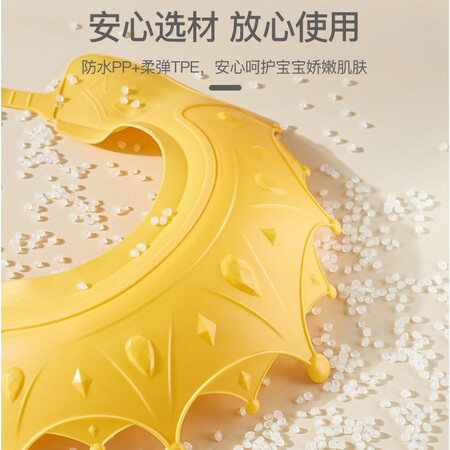 葆氏婴儿洗头帽怎么样？上档次吗？