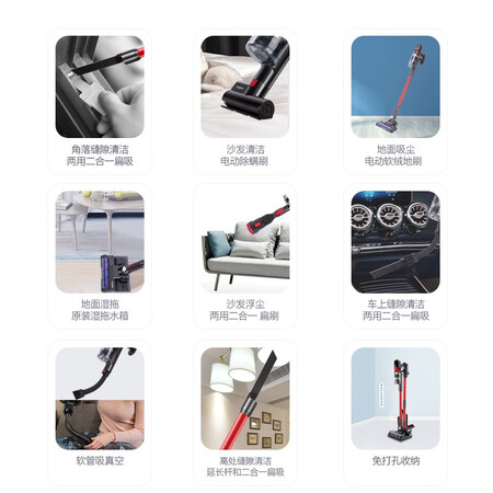 无线手持吸尘器惠而浦E11怎么样？质量好不好？