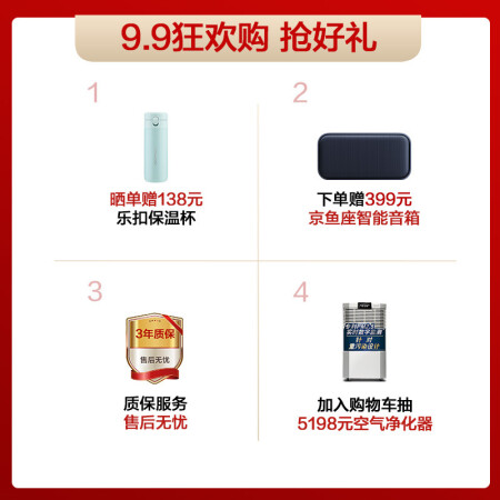 史密斯E60HGD怎么样？使用评价好吗？