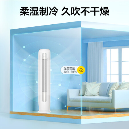 tcl净柔风系列使用感受好不好-tcl净柔风系列用户真实经验分享_http://www.meifudie.com_好物_第5张