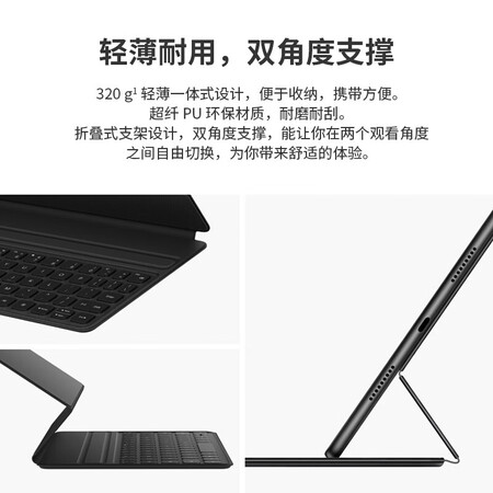 老司机爆料华为原装M-Pecil手写笔二代MatePadPro1110.812.6MateBo是不是可以？优缺点使用分析！