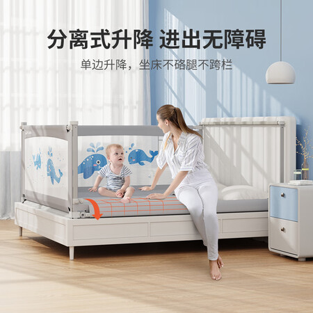 用过的人揭秘M-CASTLE德国床围栏婴儿童床上防摔床护栏宝宝床边防掉床挡板 莫兰迪灰1.8测评下质量如何？看看一个月感受分享！
