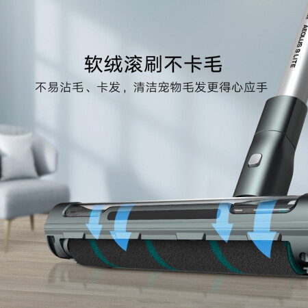 米家吸尘器1c和lite哪个更好-米家吸尘器1c和lite哪款更值得选购_http://www.meifudie.com_好物_第5张