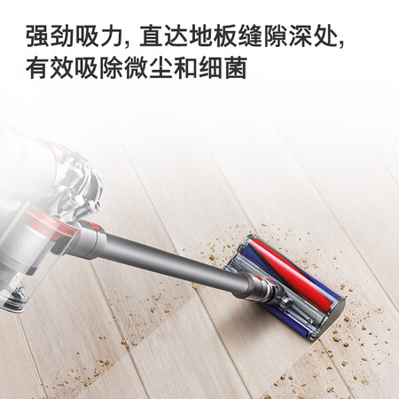 戴森手持无线吸尘器V8 Fluffy Extra怎么样？上档次吗？
