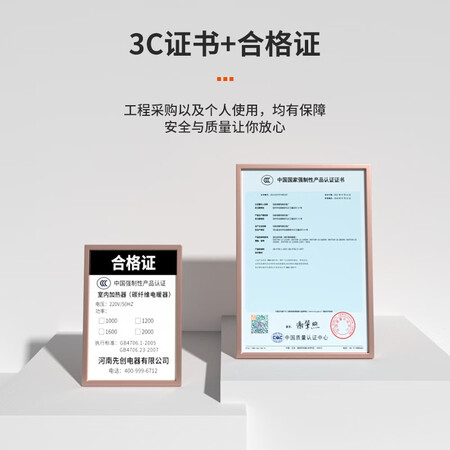 请教揭秘先创（XIANCHUANG）TxW-121620评价如何？谁来分享使用心得！！