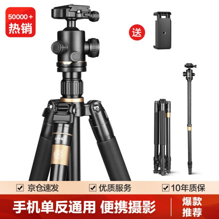 轻装时代（QINGZHUANGSHIDAI）Q222优缺点分析_http://www.meifudie.com_好物_第1张