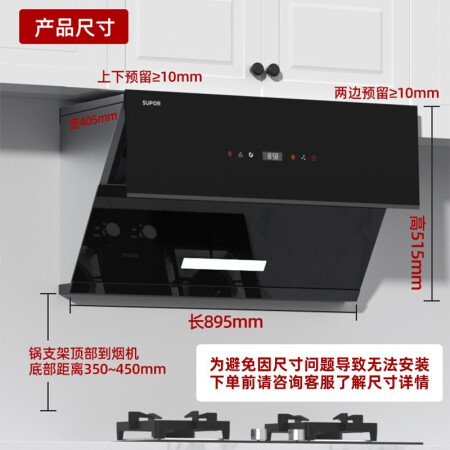 苏泊尔c3对比mj30哪款更好-苏泊尔c3对比mj30全面比较与分析_http://www.meifudie.com_好物_第2张
