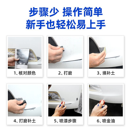 点缤GQ-3怎么样？质量靠谱吗？