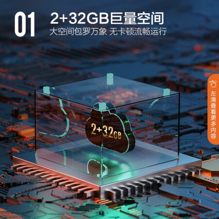 康佳70E8智能电视怎么样？值得入手吗？