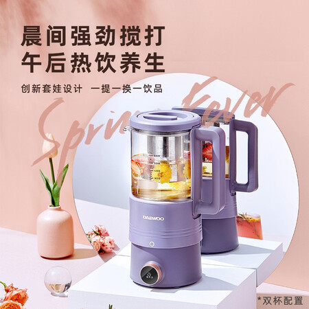 韩国大宇自动清洗多功能破壁机性价比高吗-韩国大宇自动清洗多功能破壁机差异全解析_http://www.meifudie.com_好物_第2张