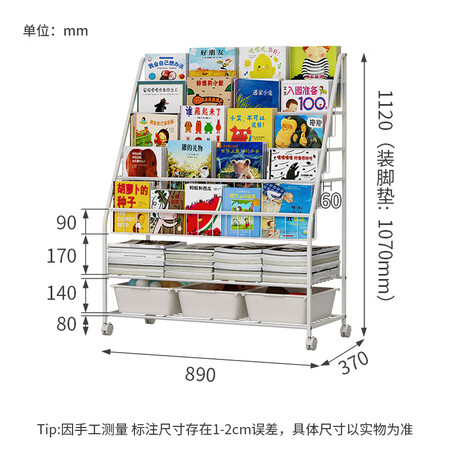 深度剖析测评SOFS收纳架/篮感受分享？说实话好不好！