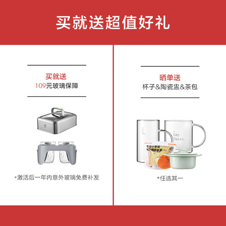 好纠结北鼎（Buydeem）G56A值不值得买？新手小白求助！