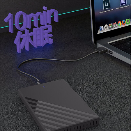 入手说说海康存储（HIKSEMI）移动硬盘盒2.5英寸USB3.0外置硬盘做工如何？内幕分析到底如何！