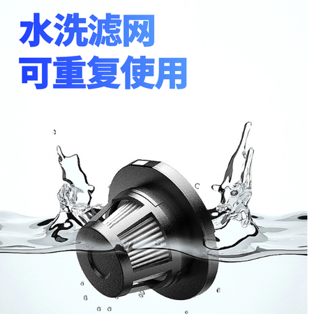 入手评测一下大昌揽月车载居家吸尘器真实的经验分享？了解半个月经验分享！