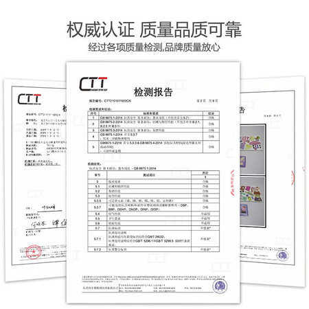 探讨揭秘真相丹米琦小猪佩奇拼图使用心得如何？告知三周经验分享！