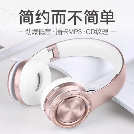 品存p26和品存p60和品存B12哪个好？区别有没有？