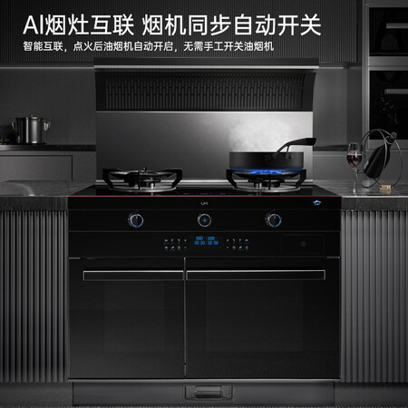 优盟JJZY-UJ368集成灶怎么样？评价如何？