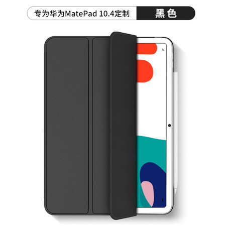 全新评测揭秘中陌华为Mate Pro 10.4英寸是否划算？质量如何是真的吗！
