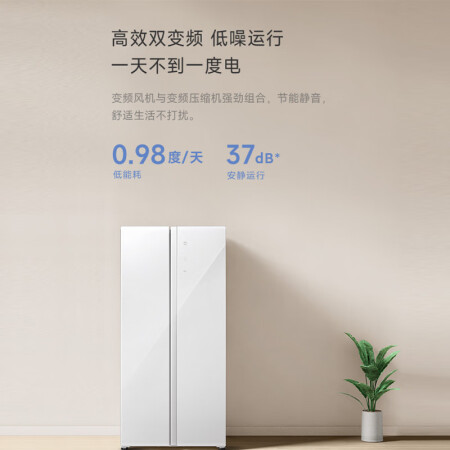 米家冰箱BCD-502WGSA对开门真实体验反馈_http://www.meifudie.com_好物_第4张
