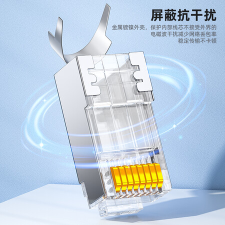 山泽XWJ6010U怎么样？评测好吗？