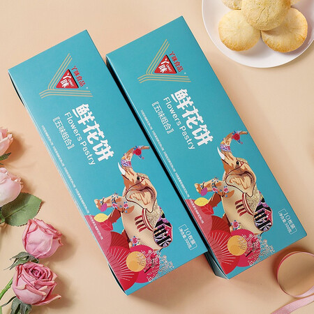 分析使用感受丫眯乐 鲜花饼玫瑰花饼300g礼盒装云南特产饼干蛋糕情人使用感受分享？谁晓得内幕呀！