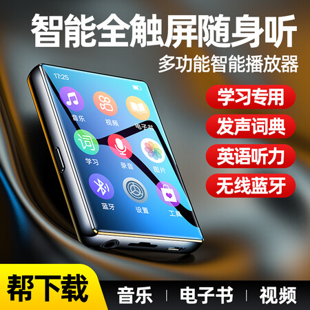 纽曼（Newsmy）F2怎么样？好不好？