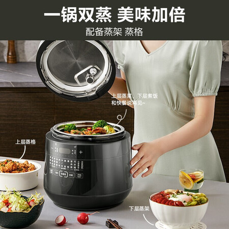 使用揭秘苏泊尔（SUPOR）SY-50YC8082G真的吗？评测三个月经验分享！