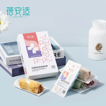 蓓安适一次性内裤女士纯棉旅行非纸内裤免洗短裤 便携5质量评测_http://www.meifudie.com_好物_第4张