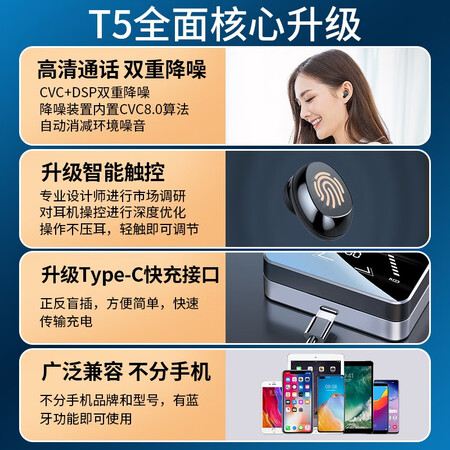 德国马牌mc5跟tc6比较有区别吗-德国马牌mc5跟tc6比较核心区别解析_http://www.tuijianxing.com_好物_第5张