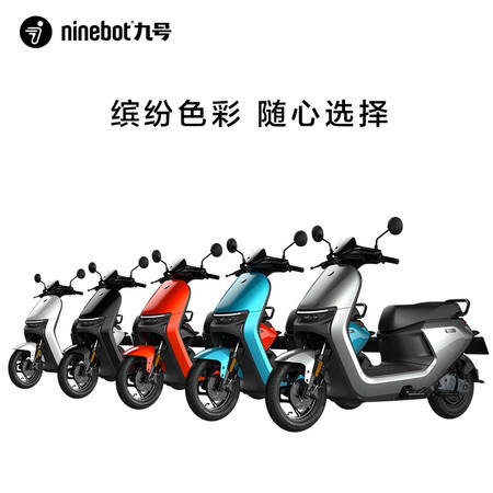 九号n80c和n85c哪个好用-九号n80c和n85c深度对比_http://www.meifudie.com_好物_第5张