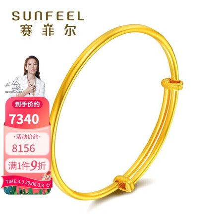 用户真实体验赛菲尔ZSA00092参数怎么样？真实评测体验曝光！