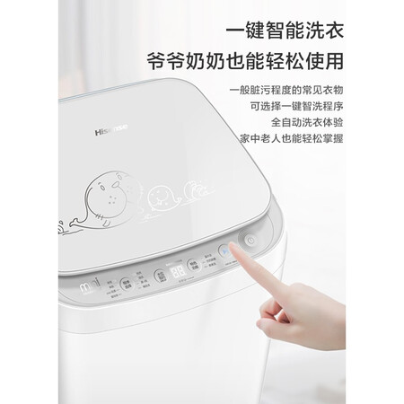 海信HB30DF645JT怎么样？质量好不好？