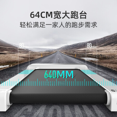益步k30跑步机和a36哪个好用-益步k30跑步机和a36深度对比_http://www.meifudie.com_好物_第4张