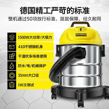 全方位解密卡赫WD 1s吸尘器值不值的买？真实情况曝光！