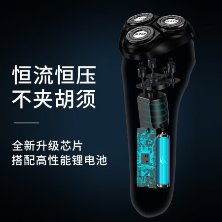 超人rs7325和rs320哪个好一些-超人rs7325和rs320深度对比_http://www.meifudie.com_好物_第5张