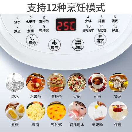 荣事达YSH5017怎么样？好不好？