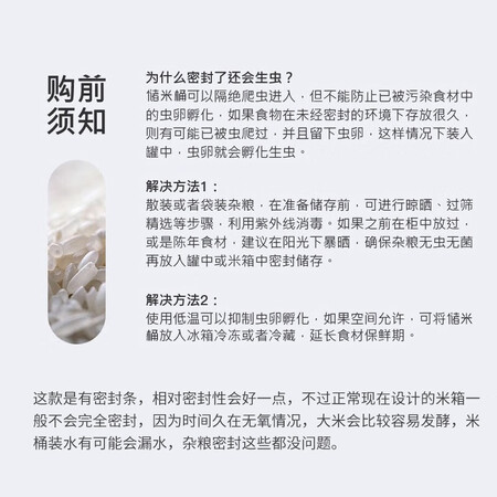 良心评测体验家の物语（KATEI STORY）SS-570真实体验诉说？深度测评剖析！
