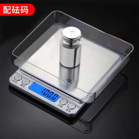 高手解密餐将军 厨房秤克称【含砝码】0.1g电子称重烘焙秤食物秤天评价怎样？就要简单入手！