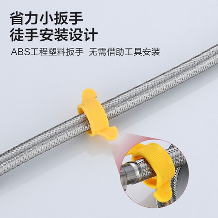优缺点揭秘莱尔诗丹（Larsd）BH608不锈钢编织软管 80CM马桶热水器优缺点揭露评测？优缺点详细剖析评测！