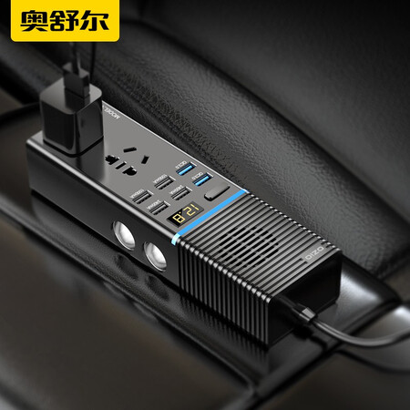 奥舒尔v20-D怎么样？有谁用过？