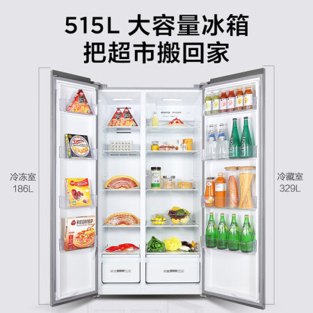 TCLBCD-515WEPZ50典雅银怎么样？谁用过评价？