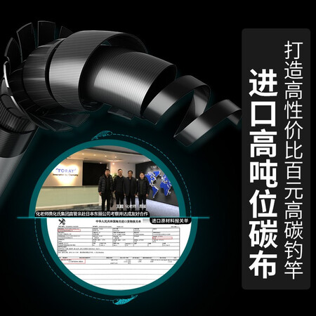 一味台钓竿怎么样？好不好用？