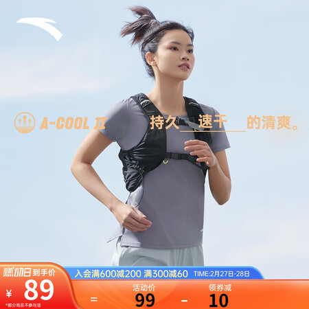 良心点评说说安踏（ANTA）运动T恤真实感受评测？真相探索中啦！