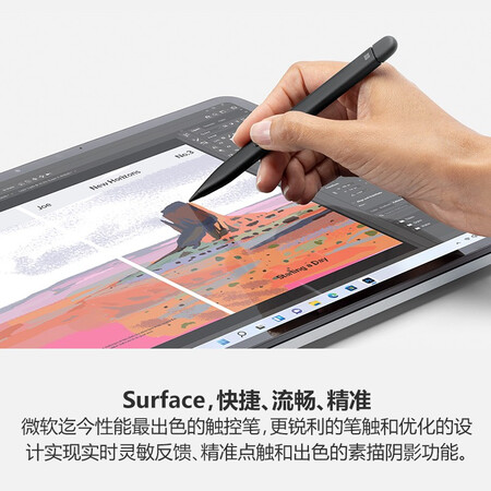 自身使用感受微软Surface超薄触控笔感觉真的好吗？选购指南值得看看！