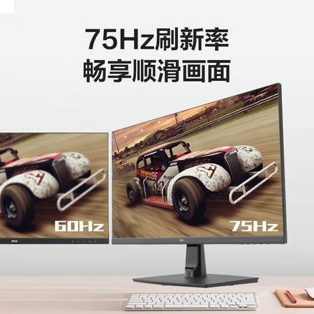 用后解密京东方BOE拾光纪 27英寸 2K高清办公娱乐电脑显示器  A真的值得入手吗？评测一个月感受分享！