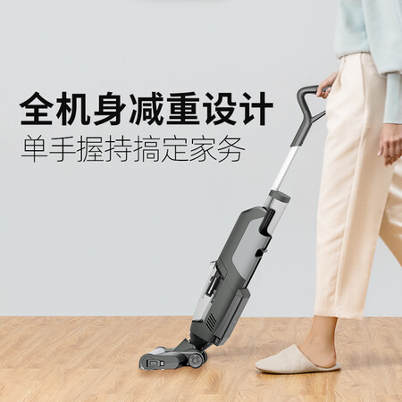 追光洗地机Walker怎么样？值得入手吗？