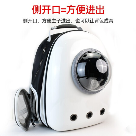 全方位剖析茨格曼 大号猫包外出宠物猫背包猫咪双肩包透气太空舱猫书包狗真实感受质量？买过的朋友来说说！